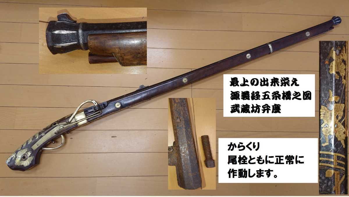 アルミ縞板(シマイタ) 3.0x500x1420 (厚x幅x長さ㍉) デコトラ,キャリー,軽