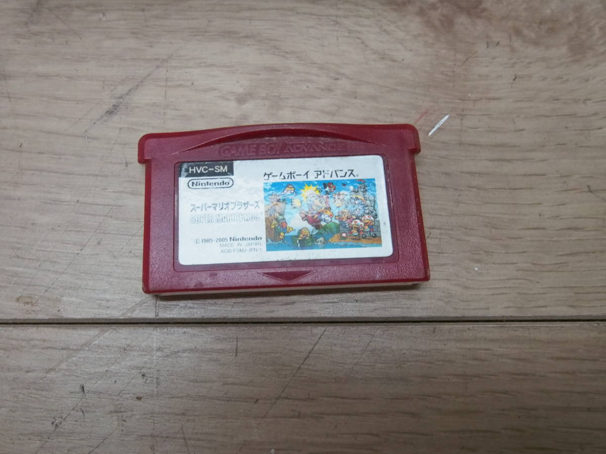 ☆【1H0519-10】 Nintendo 任天堂 GAME BOY micro 2005年 スーパー 