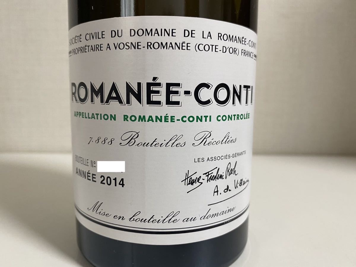 空き瓶】DRC Romanee-Conti ロマネコンティ 2014 コルク付 空瓶 DRC 0