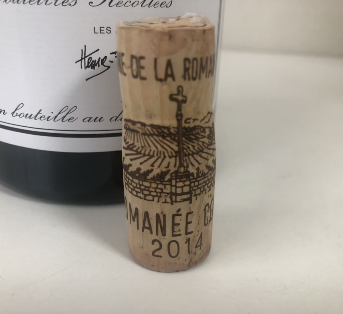 空き瓶】DRC Romanee-Conti ロマネコンティ 2014 コルク付 空瓶 DRC 0