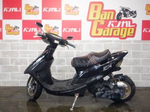 ホンダ ディオzxのヤフオク の相場 価格を見る ヤフオク のホンダ ディオzxのオークション売買情報は453件が掲載されています