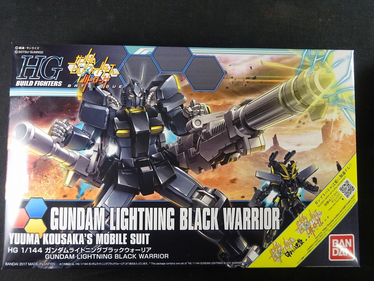 8429□ガンプラ 組立済 HG バンダイ パーツ ジャンク 完成品 機動戦士