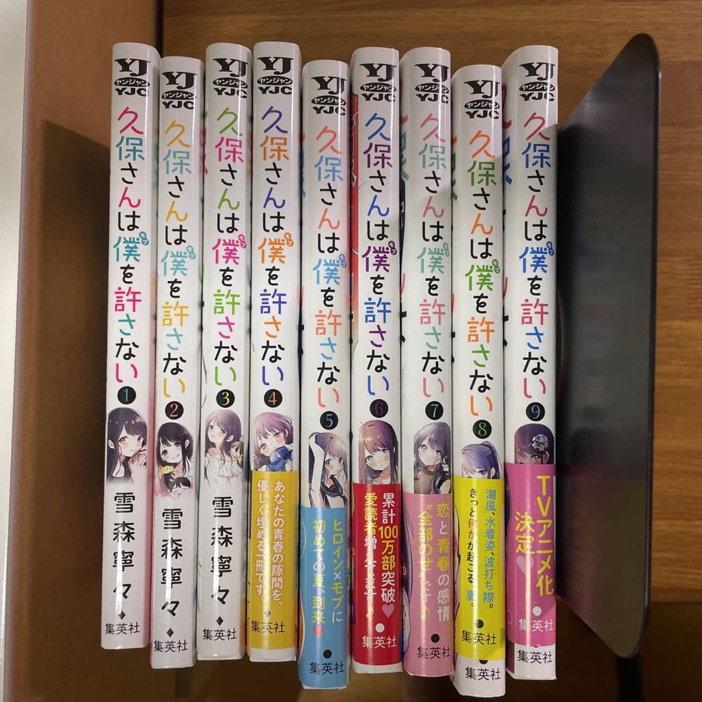送料無料!? オマケ付 HUNTER×HUNTER ハンター×ハンター 全36巻 1-36巻