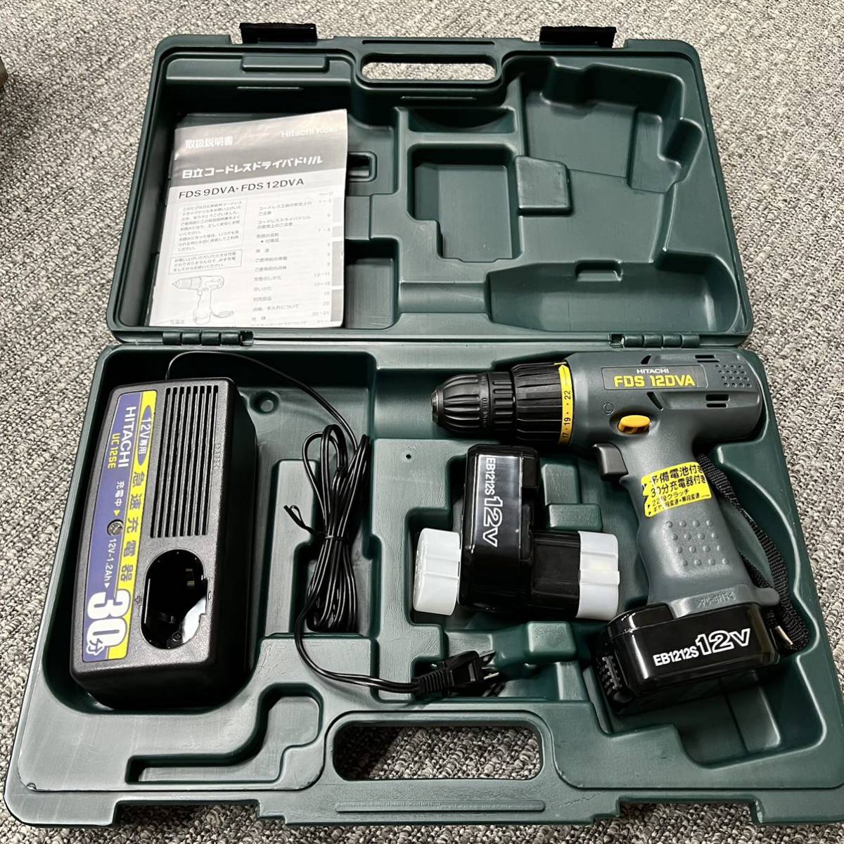 良品】HITACHI インパクトドライバ インパクトドライバー 電動 