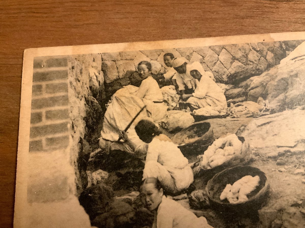 朝鮮 風俗 洗濯 女性 民族衣装 生活 中国 台湾 風景 景色 絵葉書 写真 印刷物 くnaら Ee 9812 その他 売買されたオークション情報 Yahooの商品情報をアーカイブ公開 オークファン Aucfan Com 朝鮮 風俗 洗濯 女性 民族衣装 生活 中国 台湾 風景 景色 絵葉書 写真 印刷物 くnaら Ee 9812 その他 売買されたオークション情報 Yahooの商品情報をアーカイブ公開 オークファン Aucfan Com