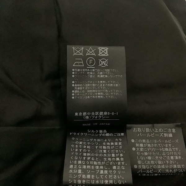 フォクシー FOXEY サイズ40 M - 黒 レディース 七分袖/シルク混/パール/春/秋 美品 ジャケット サイズ40 M - 長袖&frasl;春&frasl;秋 0 ハイネック&frasl;長袖&frasl;ロング