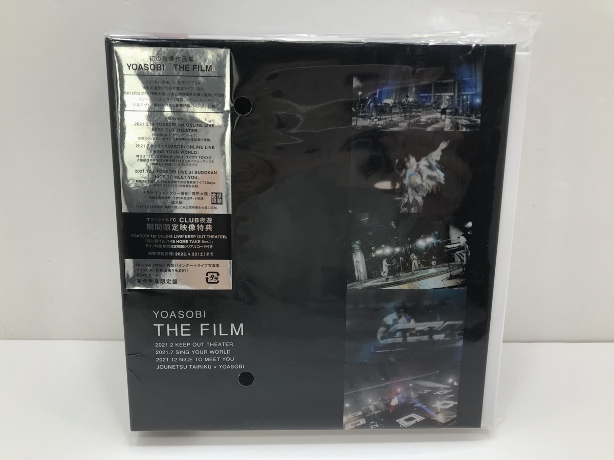 中古品】☆YOASOBI／THE FILM 完全生産限定盤 Blu-ray☆10-220526-SS