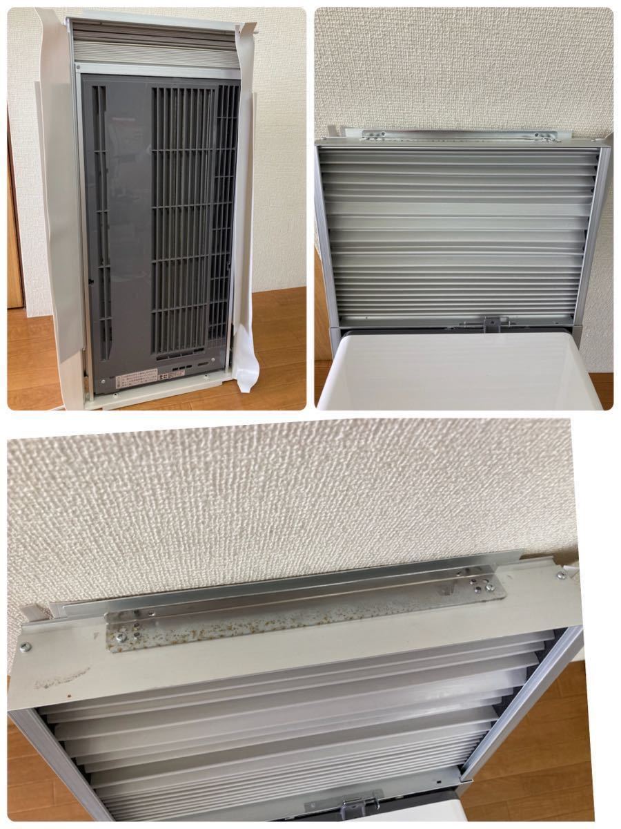 KOIZUMI コイズミ ルームエアコン 窓用 ウインド形 冷房専用 クーラー