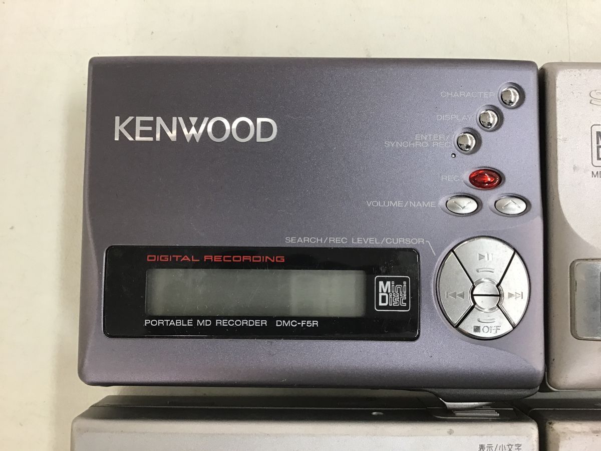 KENWOOD ポータブルMDレコーダー DMC-F5R 【公式通販】