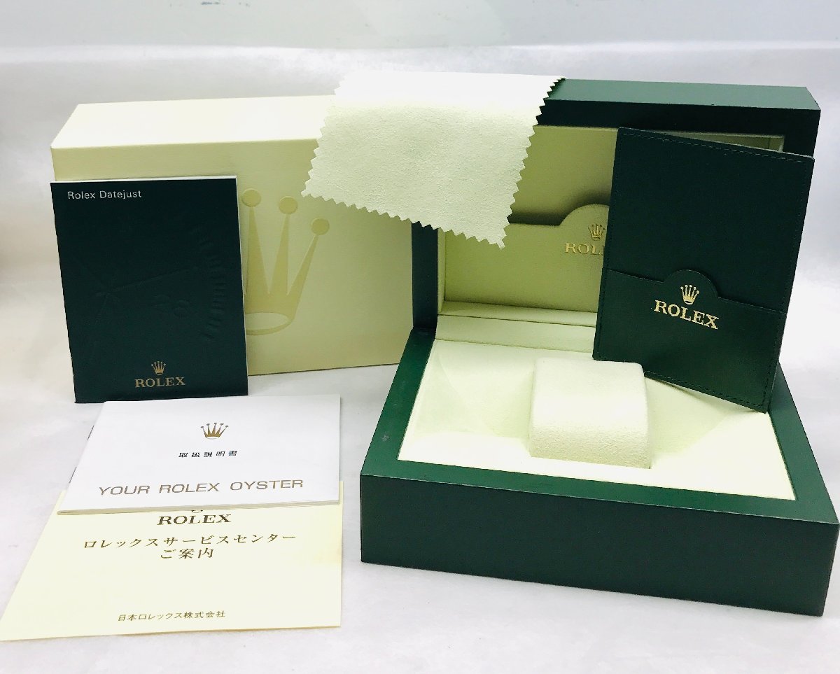 ROLEX ロレックス 16234 デイトジャスト ケース 空箱 緑箱 グリーン