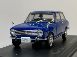 日産 サニー ナンバープレート 展示 展示車 当時物 車名 プレート 旧車 Nissan ニッサン サニートラック サニトラ Www Saniluz Pt