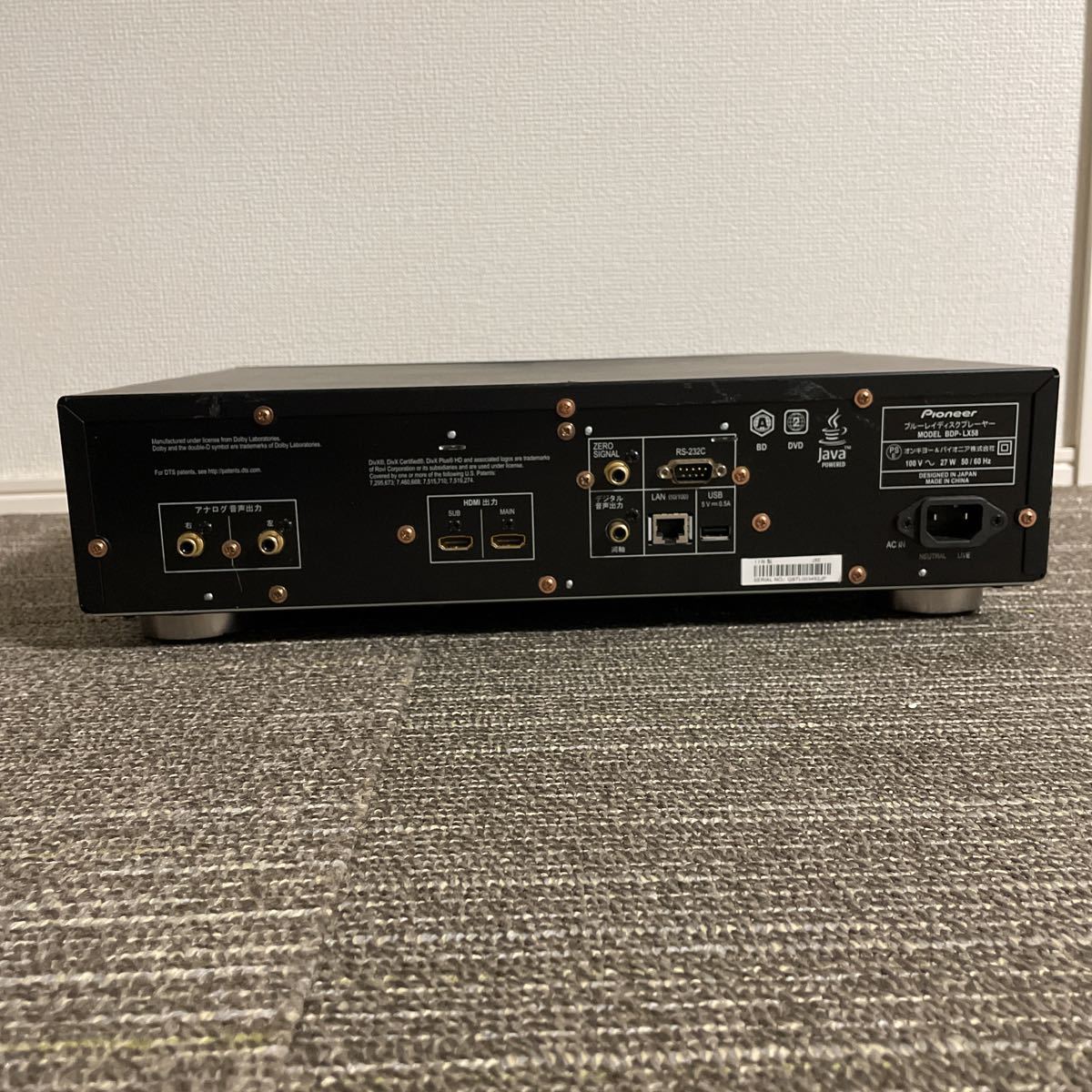 Pioneer BDP-LX58 ジャンク 【公式通販】