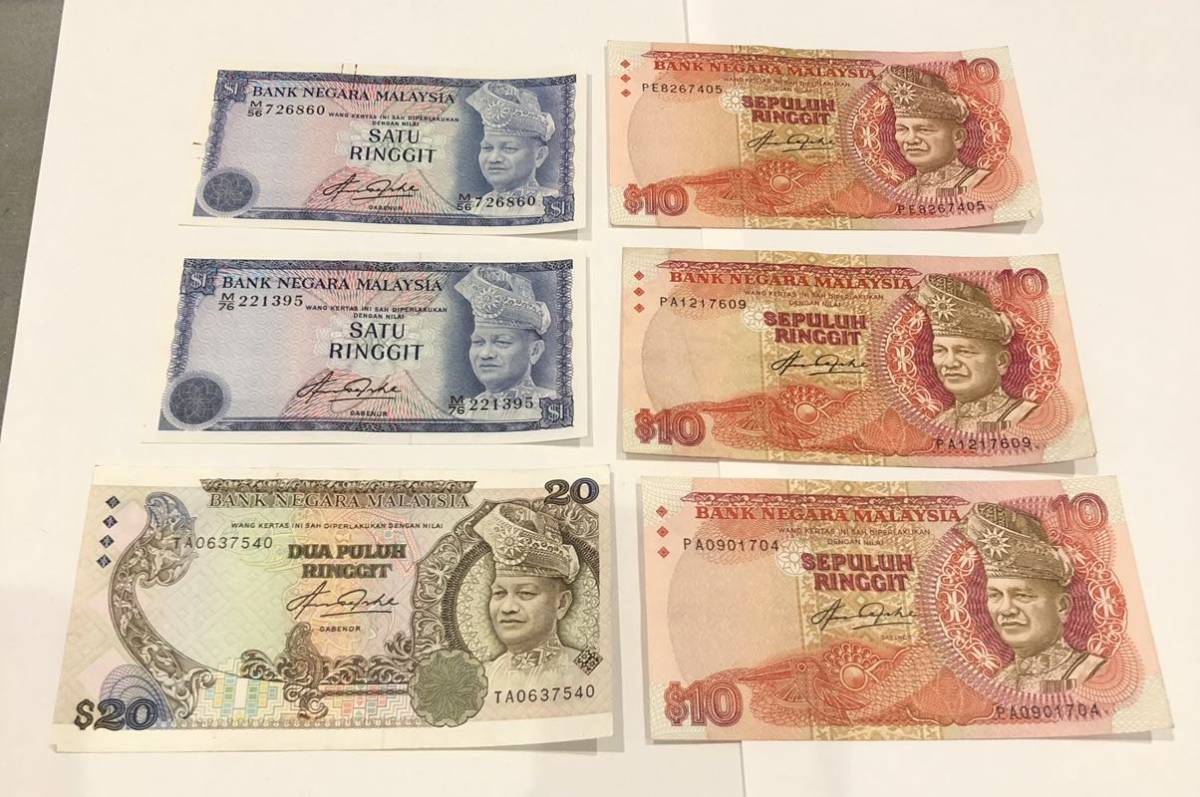 お買い得，得価】 マレーシア 古銭 旧紙幣 1959年以降 アンティークコイン
