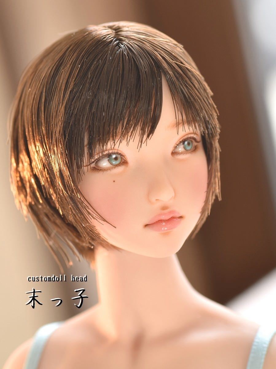 ◇末っ子◇1/6カスタムドールヘッド オビツ「No.317/優(ユウ)」 Yahoo