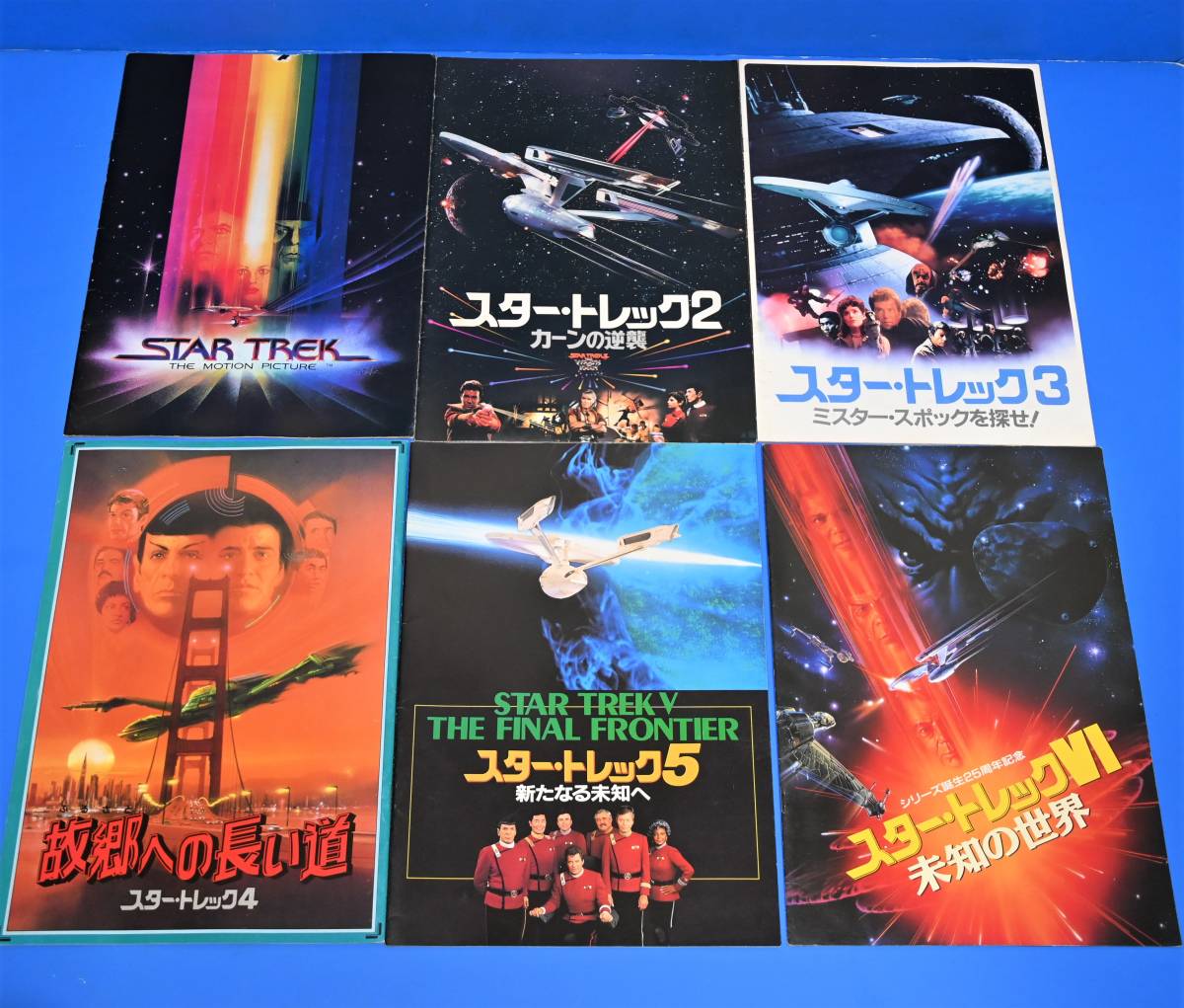 Usbキーボード 宇宙大作戦 スタートレック 限定品 Spock ミスター スポック Mr Sf ファンタジー ホラー Www Abtrs Com