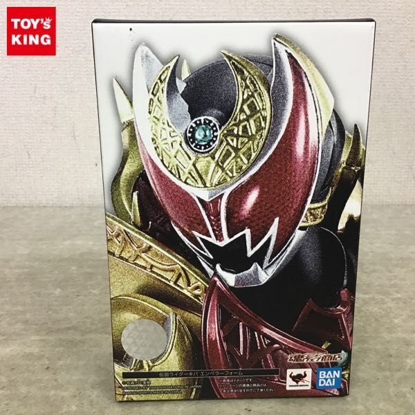 1円～ 破損 BANDAI SPIRITS S.H.Figuarts真骨彫製法 仮面ライダー 