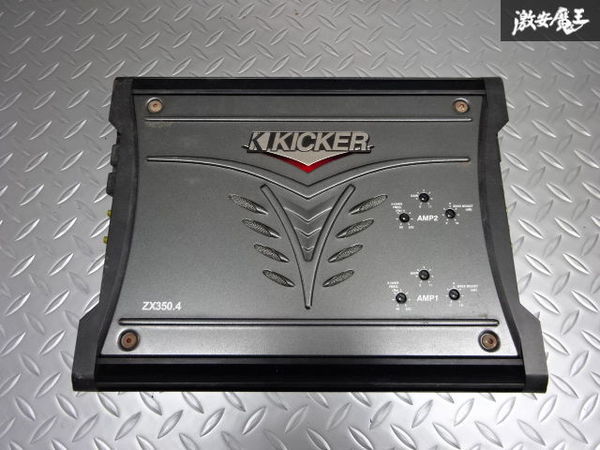保証付 KICKER キッカー 4ch パワーアンプ オーディオアンプ アンプ