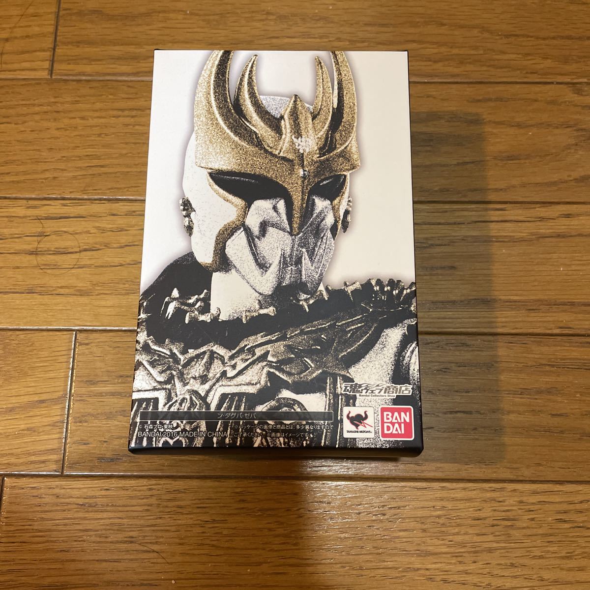 S.H.Figuarts 仮面ライダークウガ ン・ダグバ・ゼバ 真骨彫製法 美品