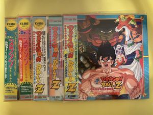 42 割引人気カラーの 遊戯王 劇場版 レーザーディスク版 Ld ９９年 春 東映 アニメ Dvd ブルーレイ Www Wkdiagnose Com Br