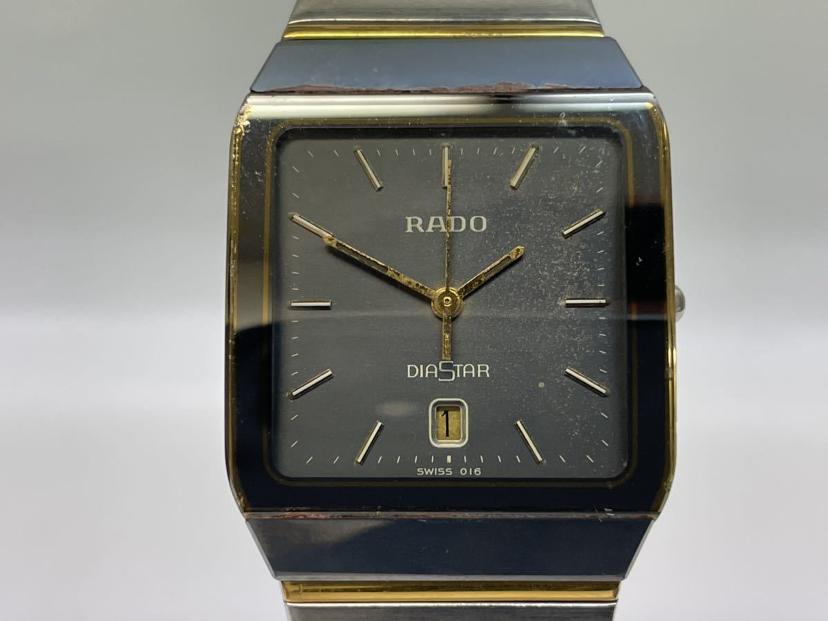 1円スタート RADO DIASTAR / 129.0266.3 ラドー ダイヤスター 電池交換 