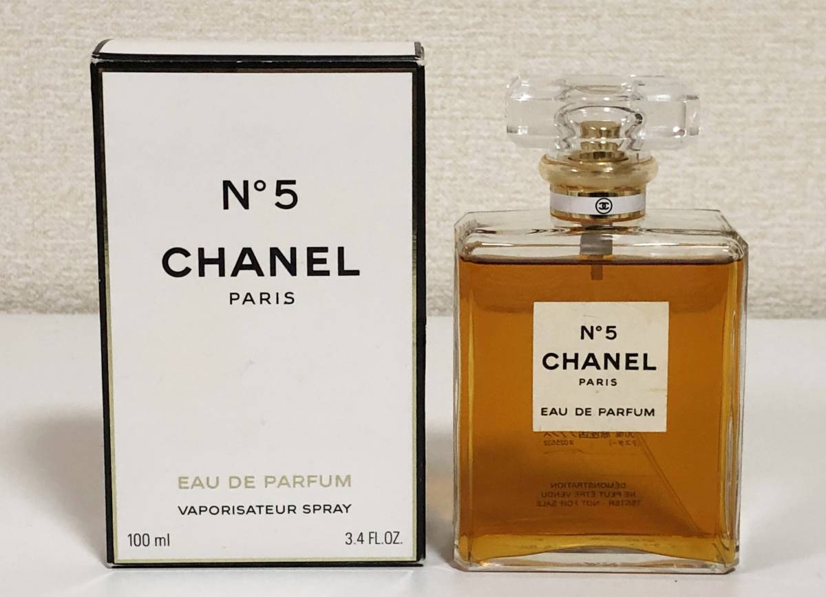 シャネル CHANEL | N°5 - NO.5 オードパルファム オードゥ SP EDP ml