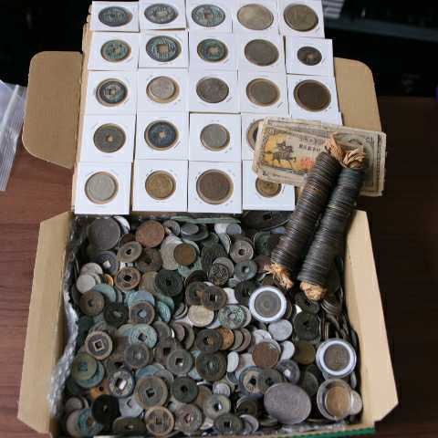 寛永通宝約4.5キロ