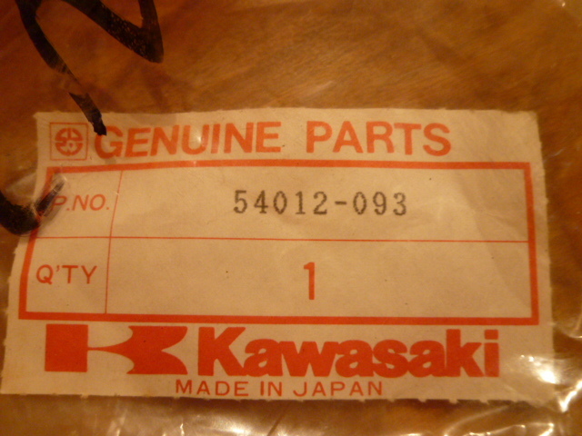 カワサキ　650RS　W3　ワイヤー　検）当時_5