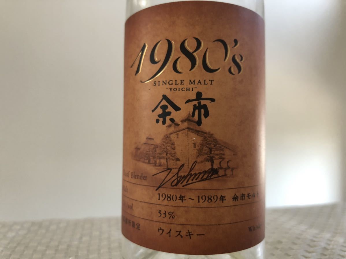 ニッカ 余市 1980's (180ml) シングルモルト 余市の人気商品・通販