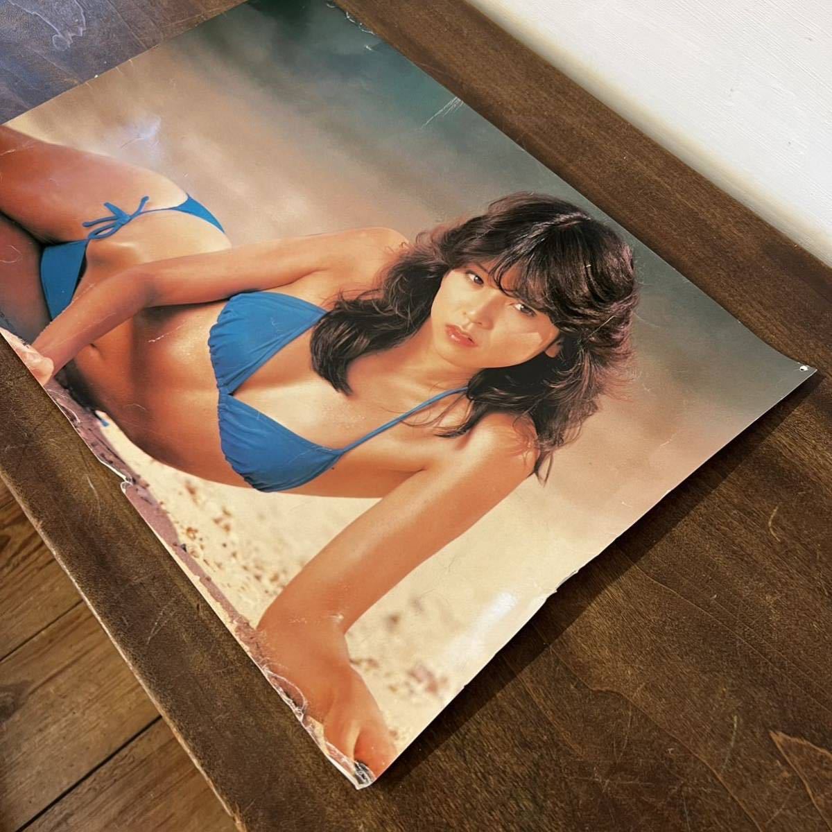 D0072 川島なお美 水着 ポスター 当時物 昭和レトロ 野村誠一 TRY-X 1980年代 川島なお美 グラビアポスター 当時物 昭和アイドル 80年代