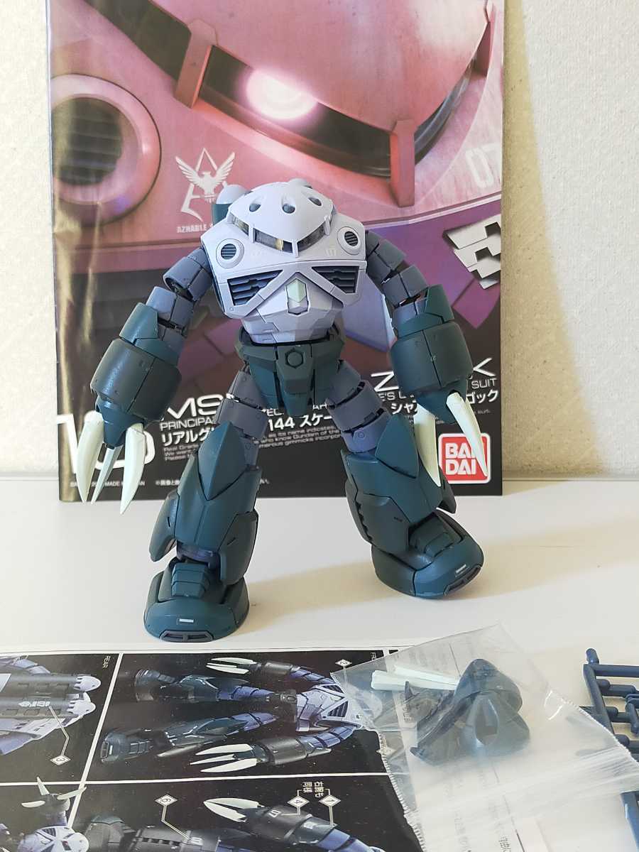 完成品 Rg 量産型ズゴック プレミアムバンダイ プレバン限定 ジオン バンダイ プラモデル ガンプラ 機動戦士ガンダム 再販 ジャンク 機動戦士ガンダム 売買されたオークション情報 Yahooの商品情報をアーカイブ公開 オークファン Aucfan Com 完成品 Rg 量産型ズゴック プレミアムバンダイ プレバン限定 ジオン バンダイ プラモデル ガンプラ 機動戦士ガンダム 再販 ジャンク 機動戦士ガンダム 売買されたオークション情報 Yahooの商品情報をアーカイブ公開 オークファン Aucfan Com