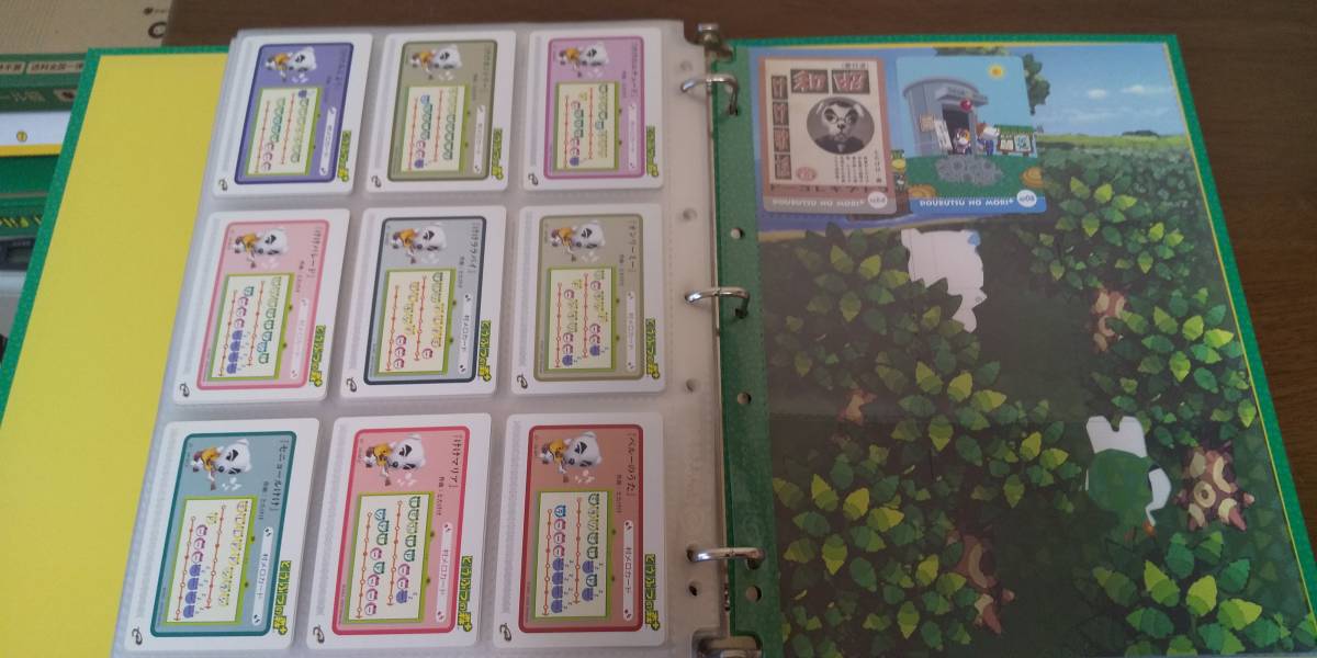 どうぶつの森 カードe フルコンプリート どうぶつの森 カードe＋ 1.2.3 フルコンプリート - メルカリ