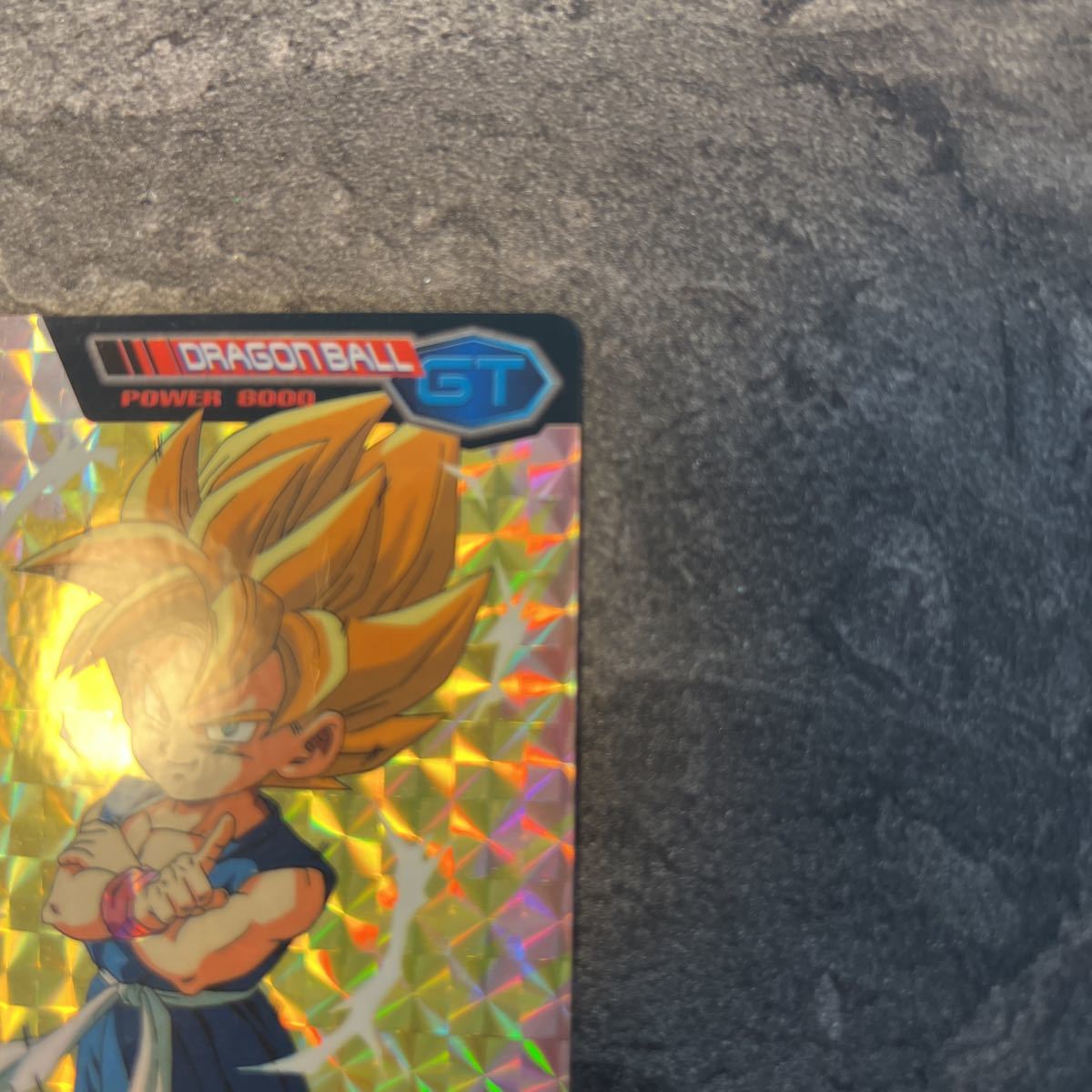 美品 アマダ ドラゴンボール GT PPカード 3弾 No.95 オラを本気にさせ