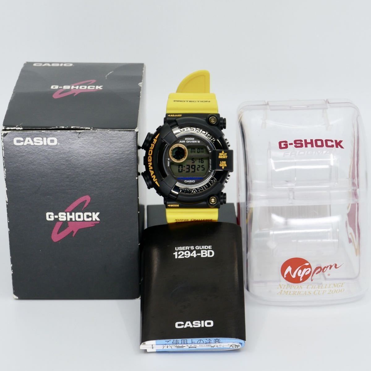 極希少 ほぼ未使用】アメリカズカップフロッグマンDW-8200ACイルクジ  