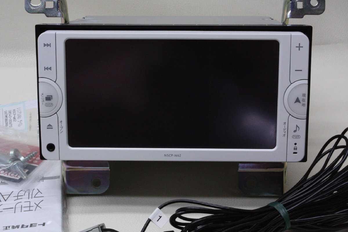動作品 トヨタ純正 メモリーナビ NSCP-W62 08545-00V70 NVF-0028ZT