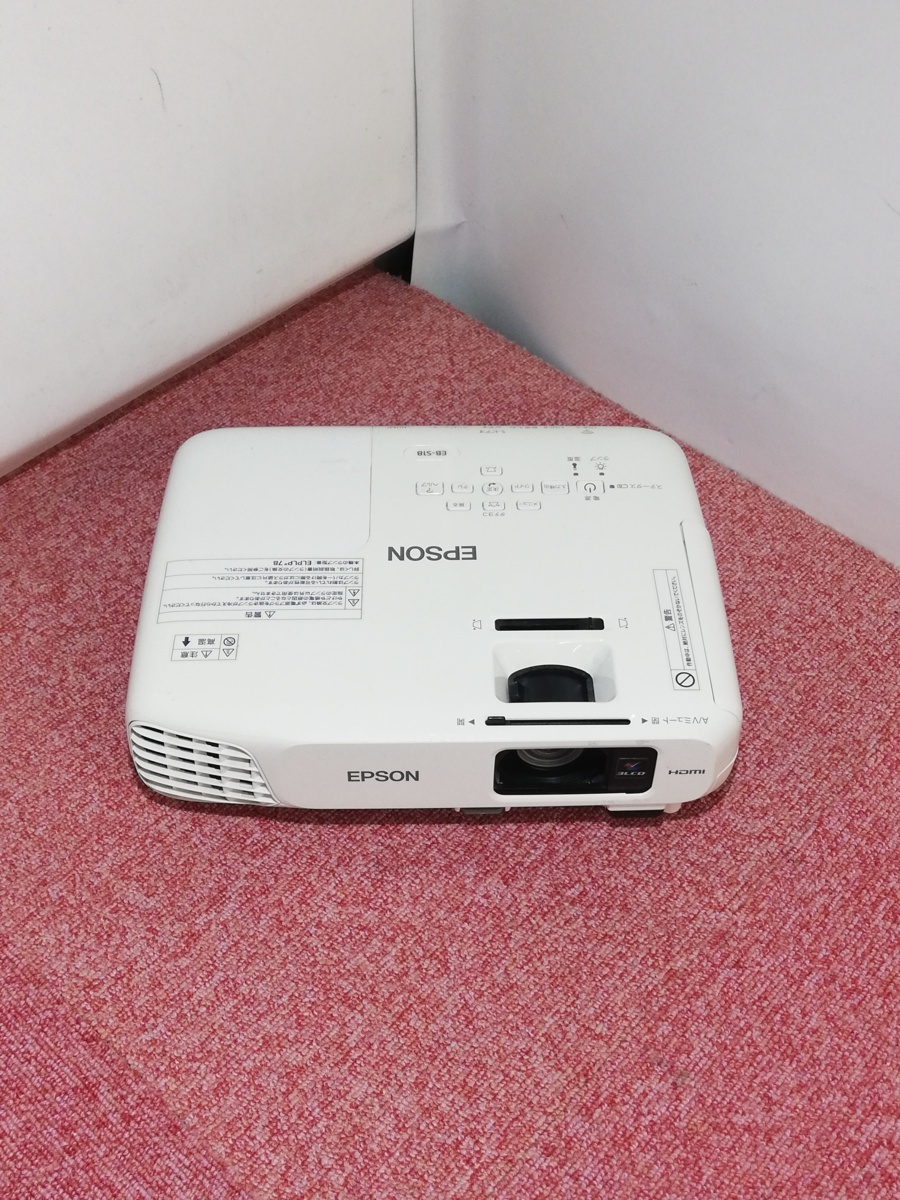 EPSON LCD プロジェクター EB-S18 投影可能 ランプ点灯時間:明るさ高