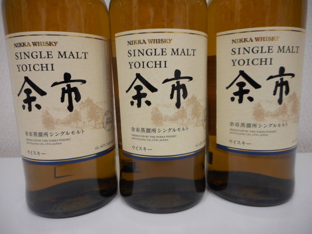 【東京都内限定発送】【未開栓】3本セット　NIKKA ニッカ 余市 シングルモルト ウイスキー 700ml 45％_2