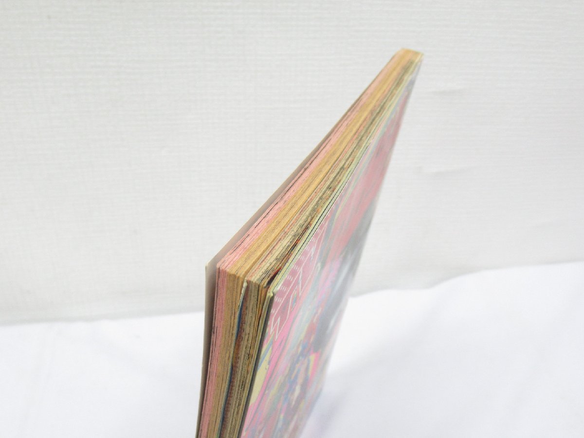 テレビアニメマガジン TVアニメマガジン 冒険王 改題 1984年 5月号 ...