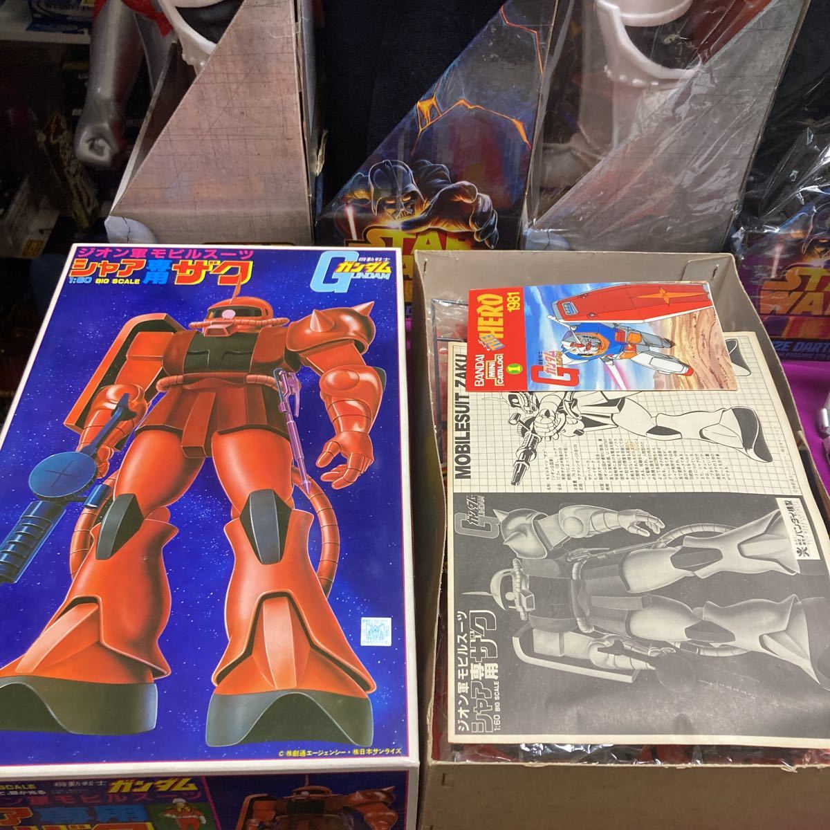 ssoo初期80年12月製造品 バンザイマーク 万歳 機動戦士ガンダム