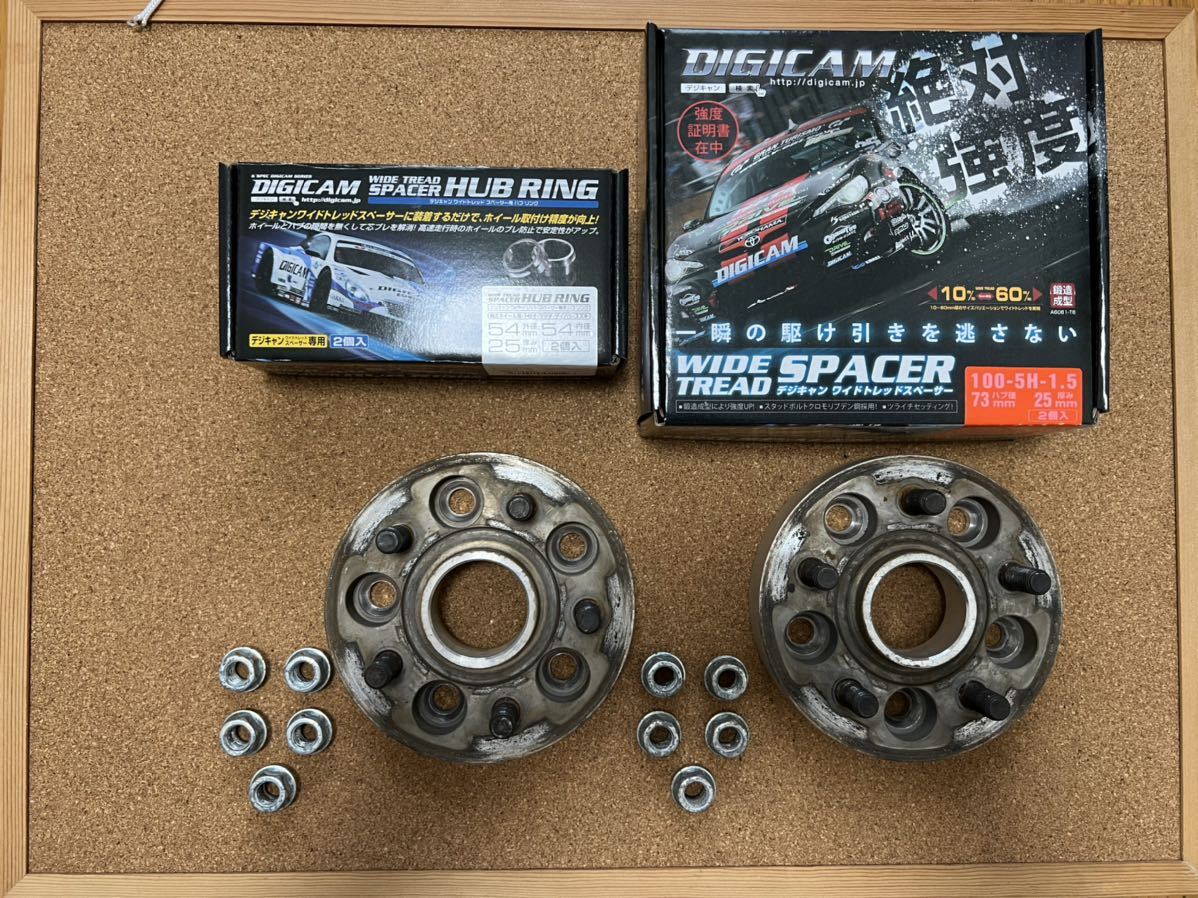  ワイドトレッドスペーサー 25mm デジキャン PCD100 5穴 ハブリング付き(5穴)｜売買されたオークション情報、yahooの商品情報をアーカイブ公開 - オークファン 5穴