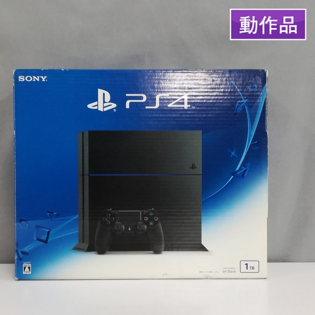 gV635c [動作品] 人気 SONY PS4 本体 CUH-1200B B01 HDD1TB ジェット 