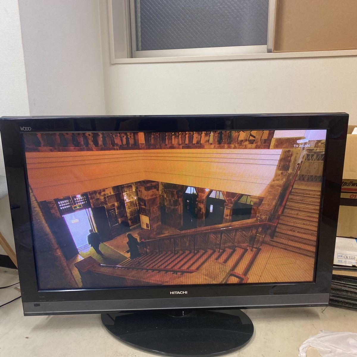 HITACHI Wooo P42-XP05 プラズマテレビ HDD内蔵 動作品】日立 HITACHI