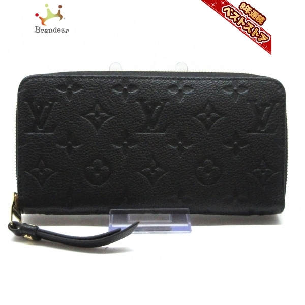 ルイヴィトン LOUIS VUITTON 長財布
 ダミエ  ポルトフォイユ クレマンス N60534 ブラウン 楽天市場】【10%OFF】 ルイヴィトン 長財布 ジッピーウォレット