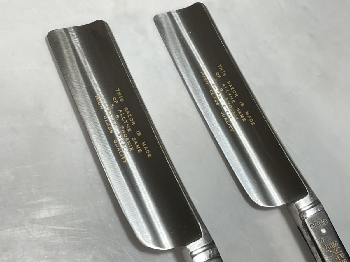 ☆ 希少 未使用品 西洋剃刀 SUPER EXTRA SOLINGEN 2本セット ケース