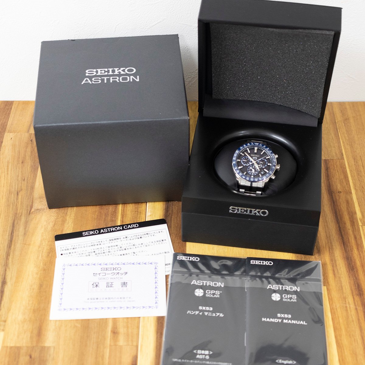 SEIKO セイコー アストロン メンズ GPS電波ソーラー SBXC001 5X53-0AB0 