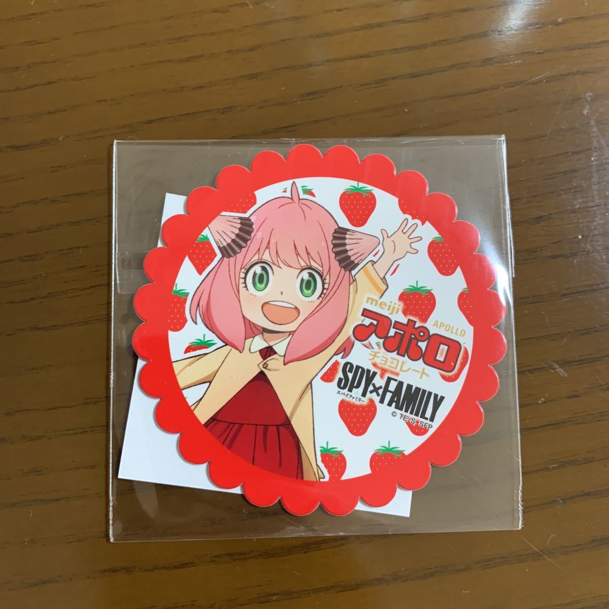 スパイファミリー アーニャ コラボ】スパイファミリーxGuardian