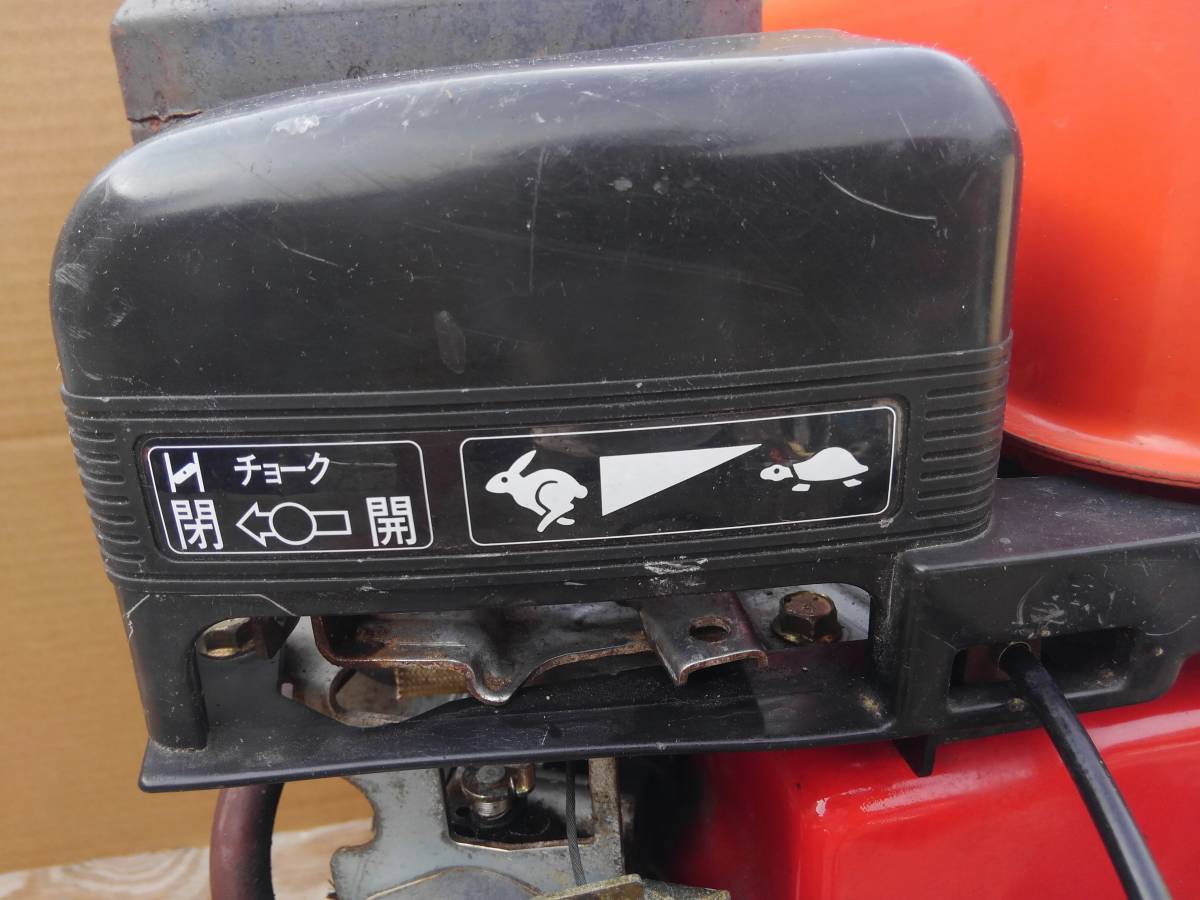 激安買い MITSUBISHI 三菱 エンジン GM231L ガソリンエンジン 7馬力 