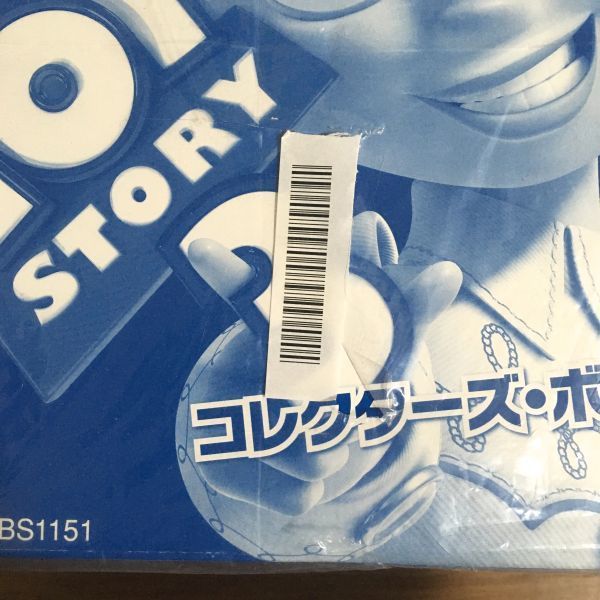 新品未使用 廃盤BOX】 トイ・ストーリー3 コレクターズ・ボックス (Blu