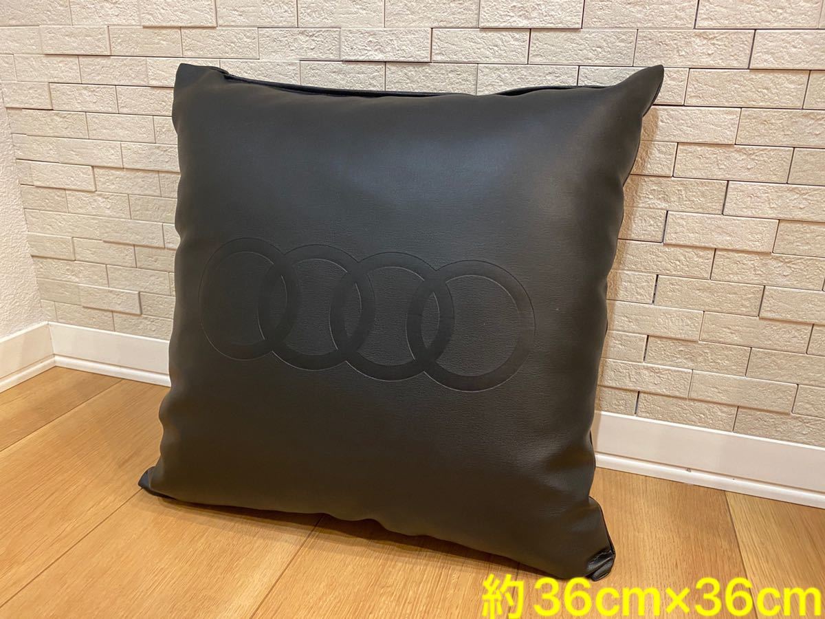 新品 アウディ AUDI 非売品 ロゴ 純正 クッション 黒 ブラック 