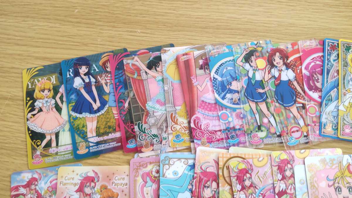 プリキュア カード シール 色々 まとめて カードグミ スマイル