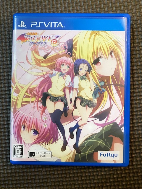 中古 PS Vita To LOVEる-とらぶる- ダークネス トゥループリンセス 